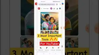 Adobe background remover tools | Most Important Tools 🔥 for YouTuber | #adobe #shorts