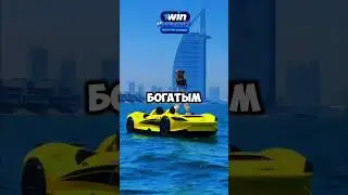 #успех #motivation #заработок схема в профиле