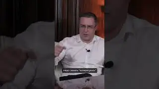 Стоп слова в тюрьме 