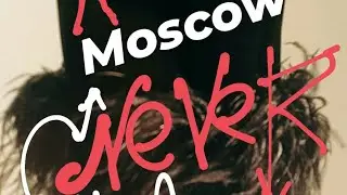 video art / Moscow never sleep/ 1/Igor Gor