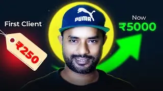 Can You Start Freelancing with ₹250? My Story Will Shock You!