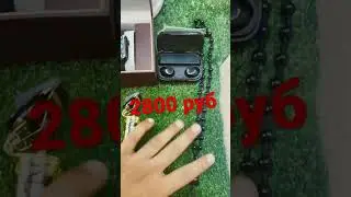 Адашиб кетибман