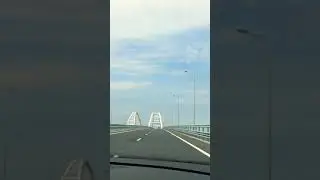 Крымский Мост2018