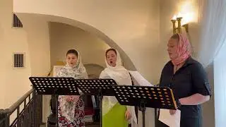 Предначинательный псалом - Чесноков ор. 9 № 18
