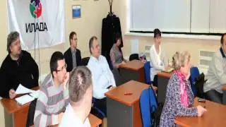 Семинар   Успешный руководитель