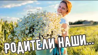 САМАЯ ТРОГАТЕЛЬНАЯ ПЕСНЯ