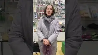 Поздравление покупателей