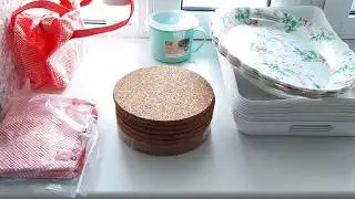 Уборка 