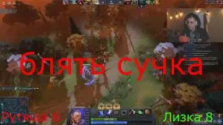Когда договорились с подругой не матерится.