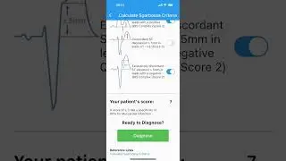 SAMRT AMI ACS App
