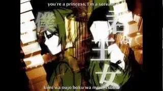 【Kagamine Len】 Aku no Meshitsukai・Servant of Evil 【Vocalolegend Recording】