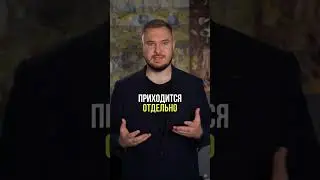 9 последствий банкротства. Последствие #4 Расходы при процедуре банкротства  супруго #кредит #бизнес
