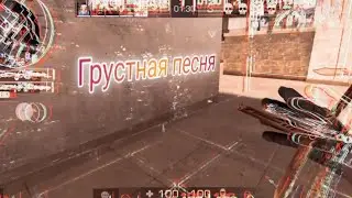 Грустная песня 💔 | Мувик | Standoff 2
