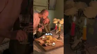 МАМА ИЛИ ЖЕНА? Кто важнее для мужчины 
