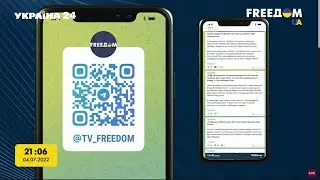 FREEDOM в Telegram. Правда о войне и преступлениях Путина в Украине. Подписывайтесь!