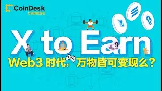 什么是