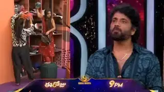 దివ్య బట్టలు దొంగతనం చేసినందుకు నాగార్జున ఫైర్ 😳 | సంజనాతో చేతులు కలిపిన శ్రీజ 😃 | 
