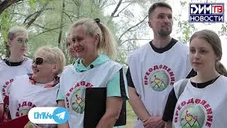 Туристический слёт