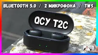 ✅ QCY T2C (QS2) TOP HEADPHONES ALIEXPRESS [REVIEW + TESTS]