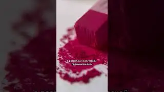 САМЫЙ ЯРКИЙ КРАСНЫЙ ♥️ История цвета: Краплак