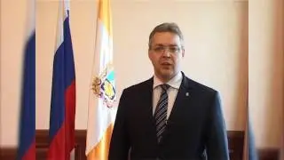 170 лет СтДС: губернатор края Владимир Владимиров