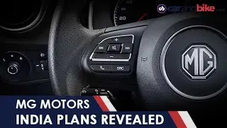 MG India Plans Revealed - New SUV In 2019 | NDTV carandbike