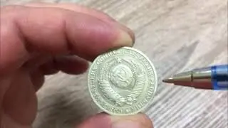 РУБЛЬ СССР 1989 год