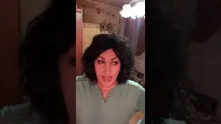Алла Транс и наступающий 2021 годик