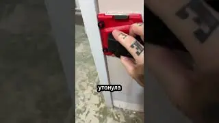 The Brilliant Tool Everyone Uses Wrong