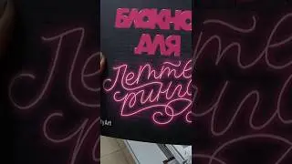 #асмр #асмробзор #asmrmouthsounds #асмрвмагазине #канцелярия