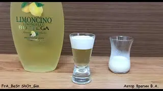 Рецепт коктейля Шота Лимончелло со сливками с Лимончелло и Сливками Shot Limoncello with Cream