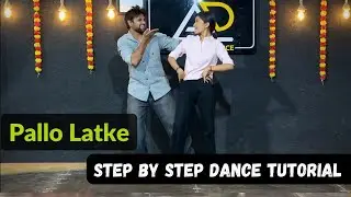 Pallo Latke | Rajasthani Dance | Step By Step Dance Tutorial | Team AD