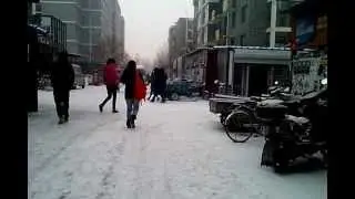 nevando en Beijing