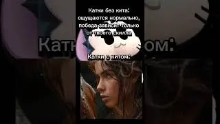 #бс #бравлстарс #кит #bs #brawlstars
