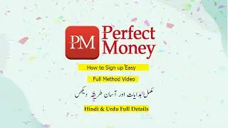 Perfect Money Account in Pakistan Perfect Money Account Sign Up | Earn Money in Pakistan | #Earning