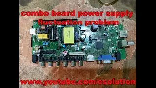 combo board power supply fluctuation problem