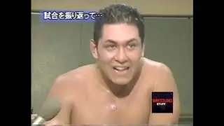 AJPW Maunakea Mossman 1st Theme Song - 