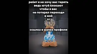 без слов... #tiktok #shorts