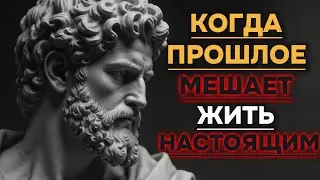 5 Этапов К Сильной Личности...