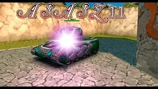 Gold box asasz11 xr/vr Танки Онлайн