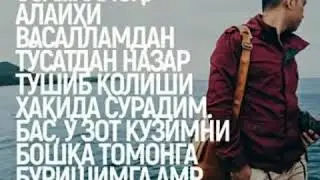 Ота онага ок булгани иши.........Абдуллох домла
