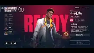 valorant mobile agent select screen ll valorant mobile leaked gameplay