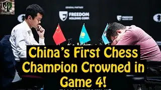 Ding Liren's Historic 
