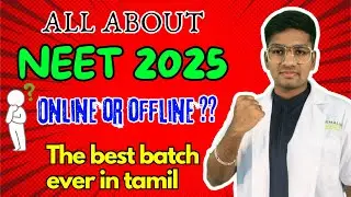 NEET 2025 WILL BE DIFFICULT ?? 😱 || WHAT TO EXPECT ?? || A PERFECT GUIDANCE 💥|| NEET 2025 || BMNT