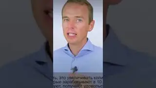 ТОП 3 совета как окружить себя нужными людьми Inst: vladimiryakuba 