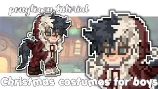 ✮⋆˙ 🎄Pony Town⋆˙  ∘₊✧─Christmas Boy Tutorial─✧₊∘  •°HOLIDAY EDITION SKIN°•  ⋆˙ by szha ⋆˙
