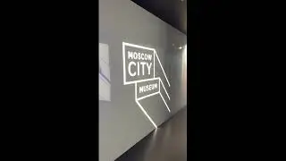 Экскурсия «Москва-Сити»