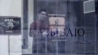 ЩИТ и МЕЧ как принцип