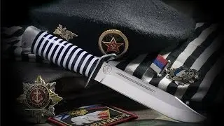 Marines RF. Marine Regiment