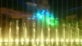 Вьетнам игра фонтанов